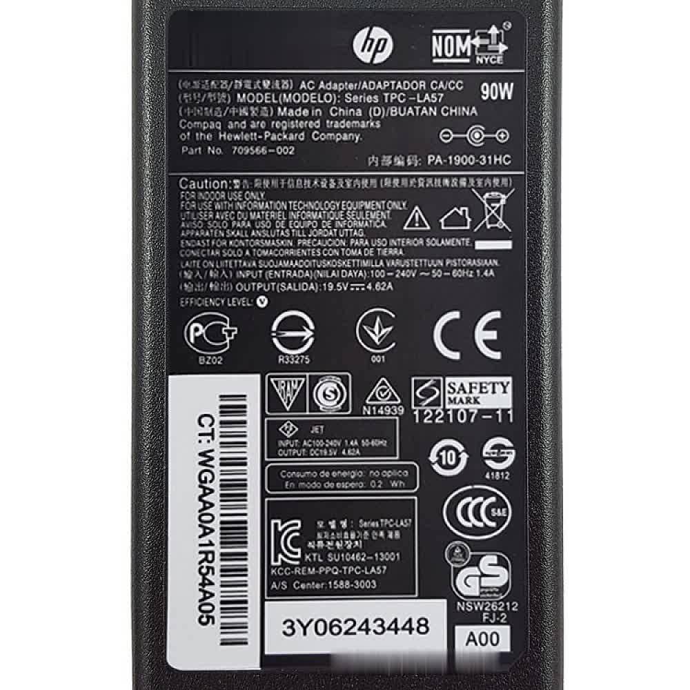 آداپتور لپ تاپ اچ پی 19.5V 4.62A سر فیش آبی - Image 2