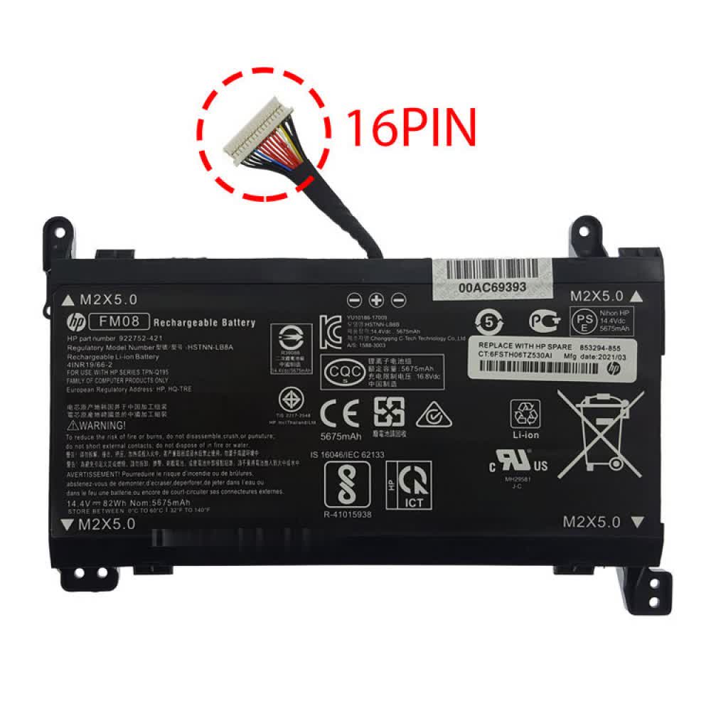 باتری لپ تاپ اچ پی Omen 17-AN_FM08 Gimo Plus داخلی 16 پین